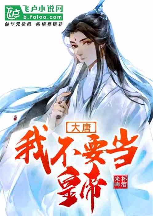 机智问答网页-解答你心中的疑惑-青春期的孩子会遇到哪些问题?该如何帮助孩子顺利度过青春期呢?专家在线回答