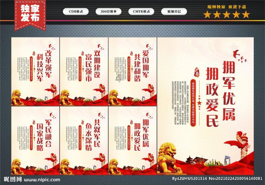 hahabet官网官方入口