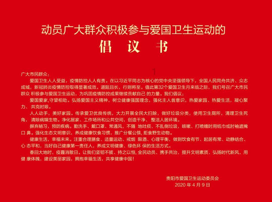 解惑蜗牛，茅台酒中的珠子值钱吗？问答平台