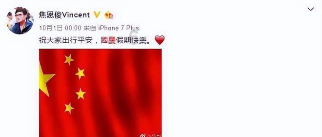 你接受善意的谎言吗？